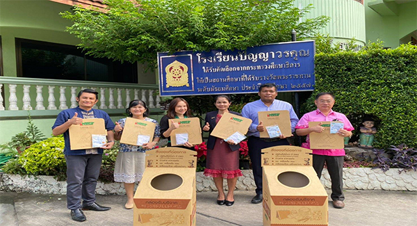 8th year of used calendar donation for blind children
