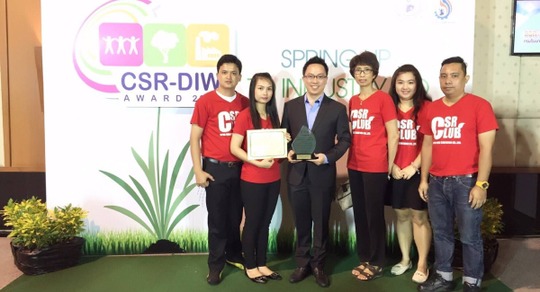 IFCได้รับรางวัล CSR-DIW Award ต่อเนื่องเป็นปีที่3