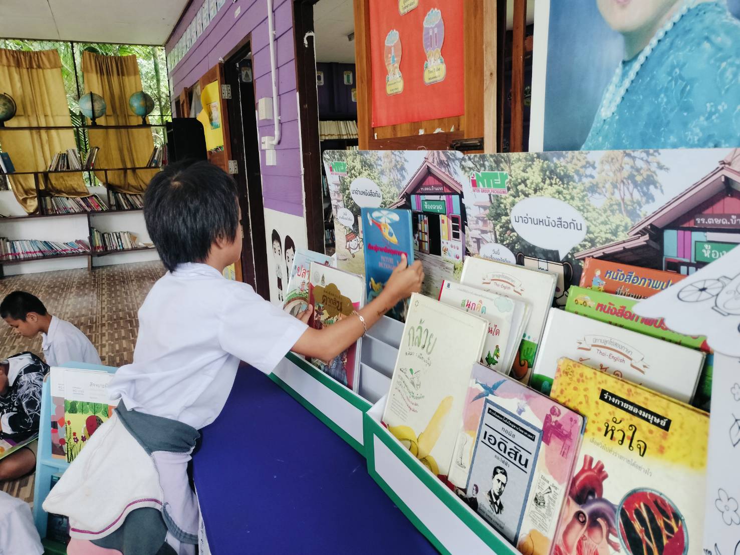 Inter Fiber Container donated bookshelves and learning materials to Border Patrol Police School, Ban Phae, Tak Province.